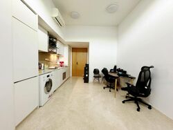 Mon Jervois (D10), Condominium #458901991